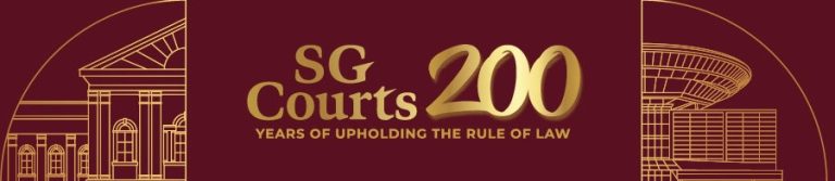 Singapore Courts Logo 200 yrs